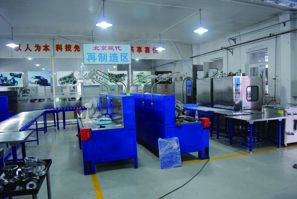 變速箱再制造清洗烘干生產(chǎn)線